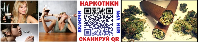 Магазин наркотиков Петровск ГАШ  Каннабис  Мефедрон 