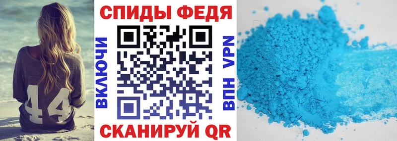 АМФЕТАМИН Розовый Петровск