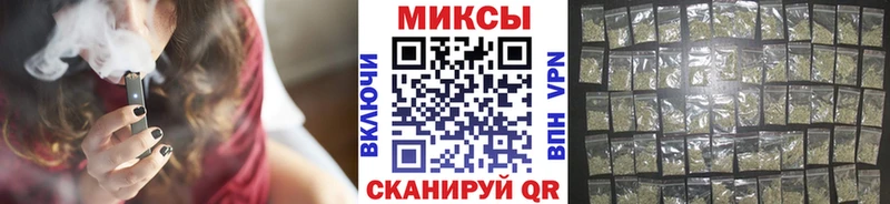 БУТИРАТ 99%  цены   Петровск 