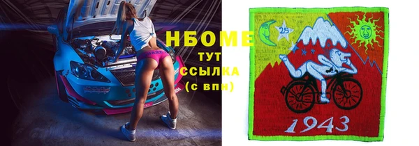 MDMA Алексин