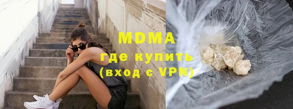 наркотики Алексеевка