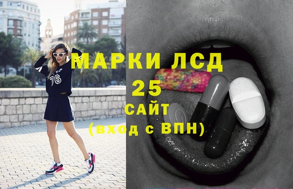 гашишное масло Алзамай