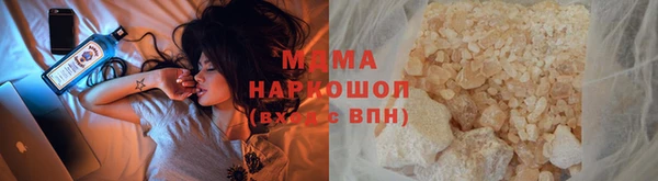 гашишное масло Алзамай