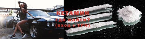 ешки Инсар