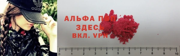 MDMA Алексин
