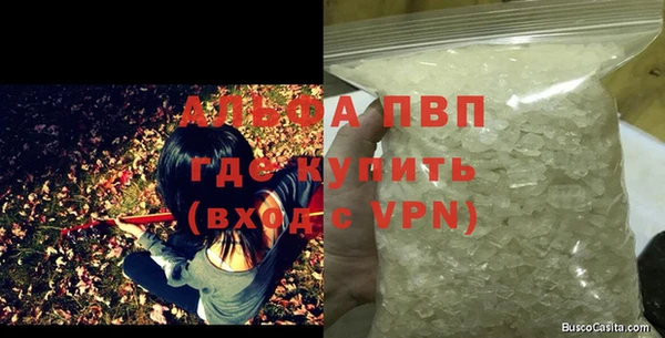 наркотики Алексеевка