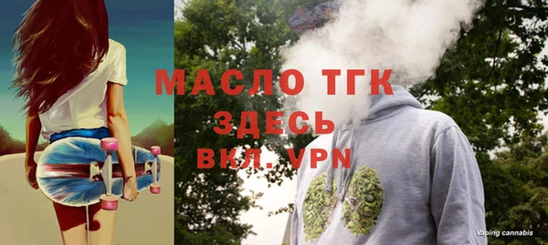 гашишное масло Алзамай