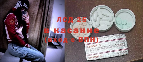 гашишное масло Алзамай