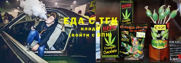 наркотики Алексеевка