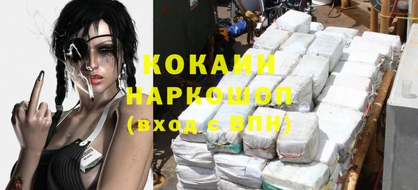 наркотики Алексеевка