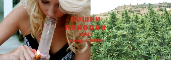 мдма Иннополис