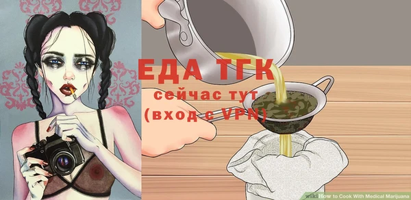 гашишное масло Алзамай