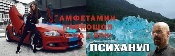 наркотики Алексеевка