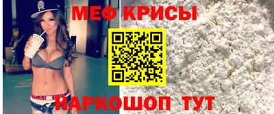 альфа пвп Среднеуральск