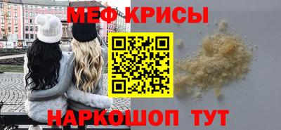 твердый Тара