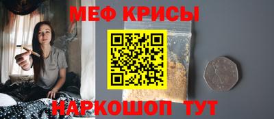 альфа пвп Среднеуральск