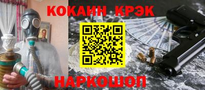 твердый Тара
