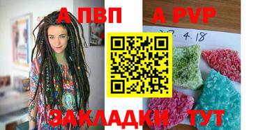 марки lsd Тверь