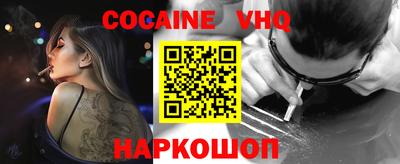 альфа пвп Среднеуральск