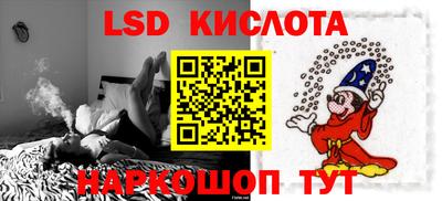 твердый Тара