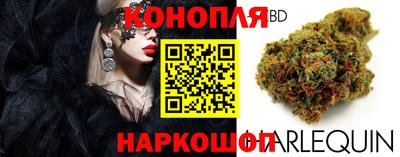 альфа пвп Среднеуральск