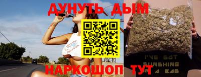 марки lsd Тверь