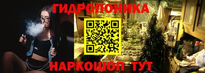 альфа пвп Среднеуральск