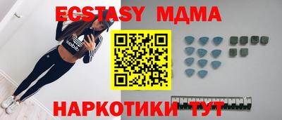 альфа пвп Среднеуральск