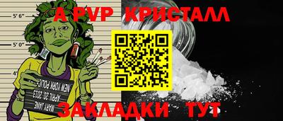 марки lsd Тверь