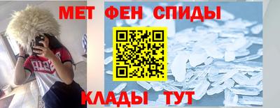 марихуана Татарск