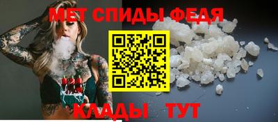 марихуана Старая Купавна