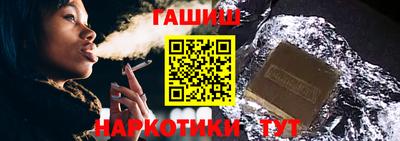 твердый Тара
