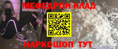 альфа пвп Среднеуральск