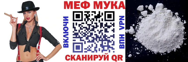 KRAKEN ССЫЛКА  Петровск  Меф VHQ  где можно купить  
