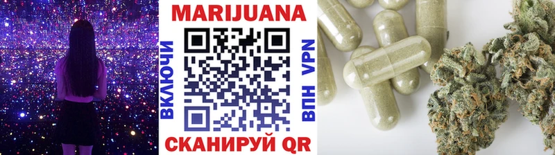 МЕГА ссылка  Петровск  Каннабис THC 21% 